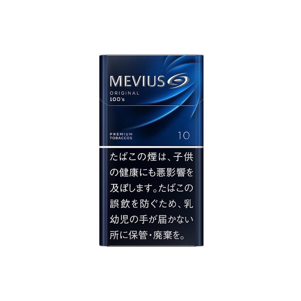 93CF0ABE-C301-9976-D7C4-A47DBA52E702-1.jpg Mevius Original 10 100ᄀᆵs - Image 1